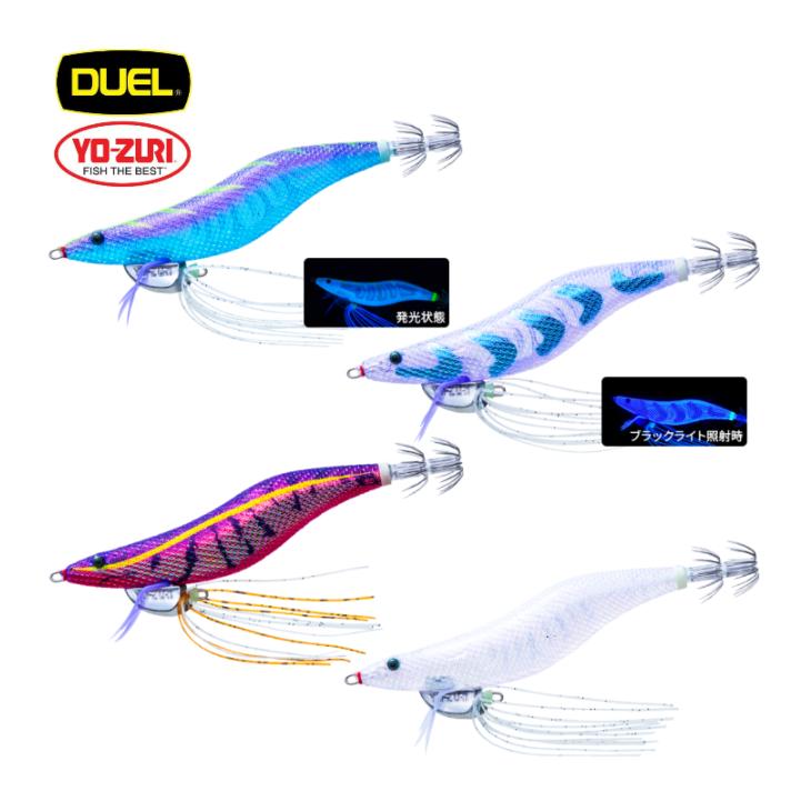 YO-ZURI DUEL ヨーヅリ エビQ 3.5号 20.5g デュエル アオリイカ