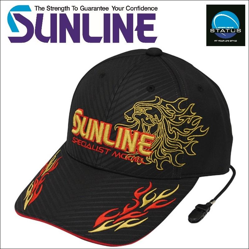 数々のアワードを受賞 サンライン 獅子ファイヤーキャップ ブラック レッド ホワイト ブルー フィッシング 帽子 ウエア 磯釣 船 ルアー Cp 3398 Columbiatools Com