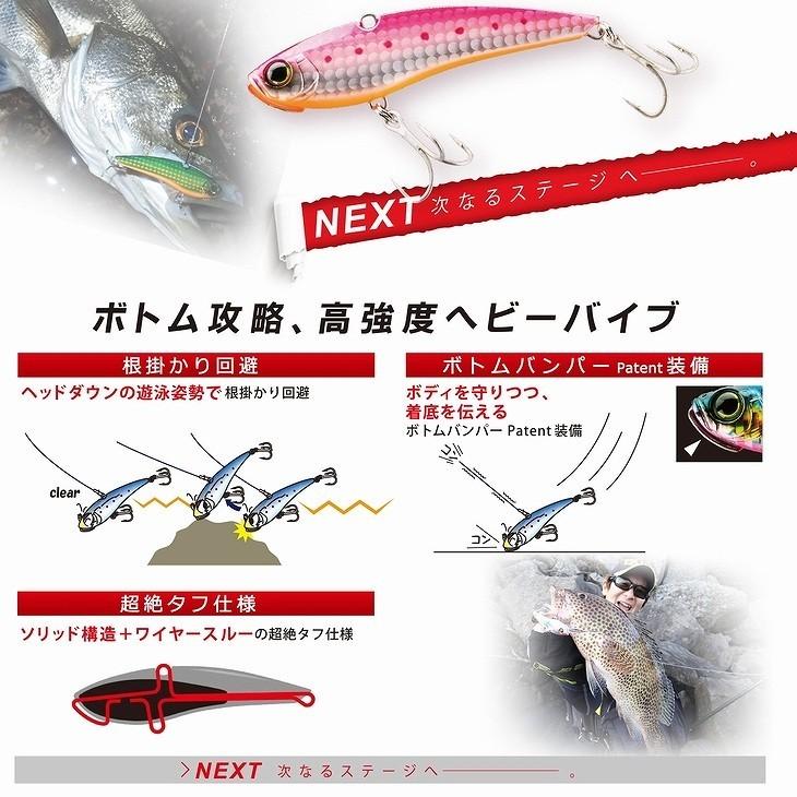 DUEL ハードコア ソリッドバイブ S 65 20g F1177 デュエル ヨーヅリ シンキング ヘビー バイブレーション ソルトミノー ルアー :F1177:フィッシングK'Z(ケーズ) - 通販 - Yahoo!ショッピング DUEL ハードコア ソリッドバイブ S 65 20g F1177 デュエル ヨーヅリ シンキング ヘビー バイブレーション ソルトミノー ルアー :F1177:フィッシングK'Z(ケーズ) - 通販 - Yahoo!ショッピング