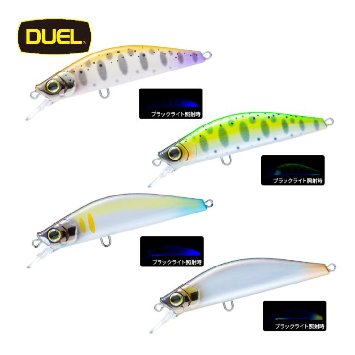 DUEL（デュエル） DUEL 80S 14g ハードコア トラウト ヘビーフラット