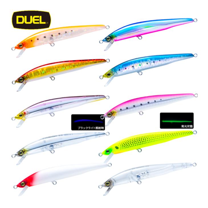 HARDCORE DUEL ハードコア R9 90F 6g フローティング F1283 デュエル