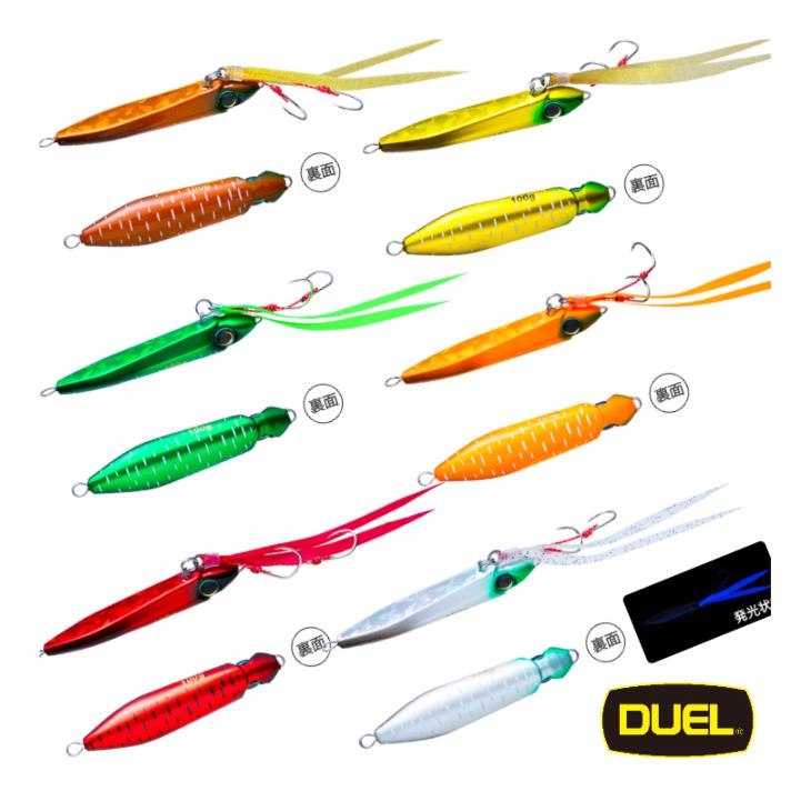 DUEL（デュエル） ソルティー ベイト ウェーブ 80g F1293 ヨーヅリ