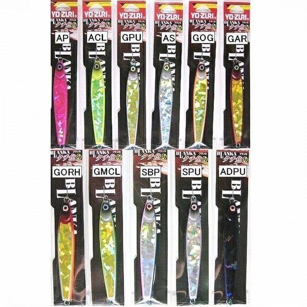 いかついメットUR、ルアーモジュール、ふかそうち、おむかえちょうちん、うねりの扇 いかついメットUR、ルアーモジュール、ふかそうち、おむかえちょうちん