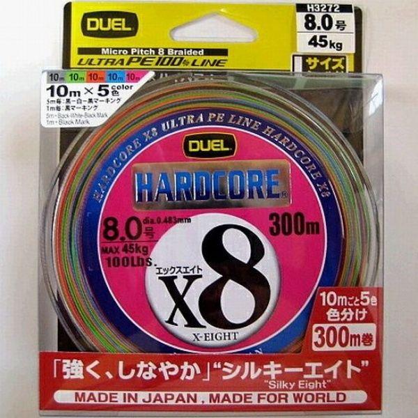 Duel デュエル ハードコアx8 1 5号 30lb 300m 5色分け 国産8本組peライン H3387 フィッシングk Z ケーズ 通販 Yahoo ショッピング