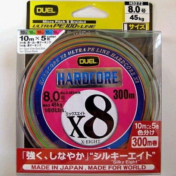 NEW Duel Hardcore X8 1.5-300m Multicolor 13.5kg/30lb Ultra PE 8 Braid Line Japan 