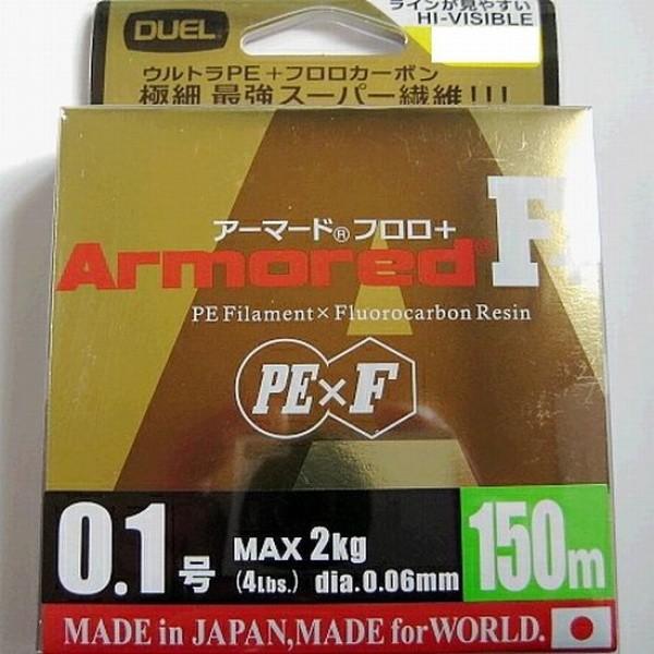 DUEL（デュエル） アーマードF+ 0.1号(4LB) 150m GY ゴールデン