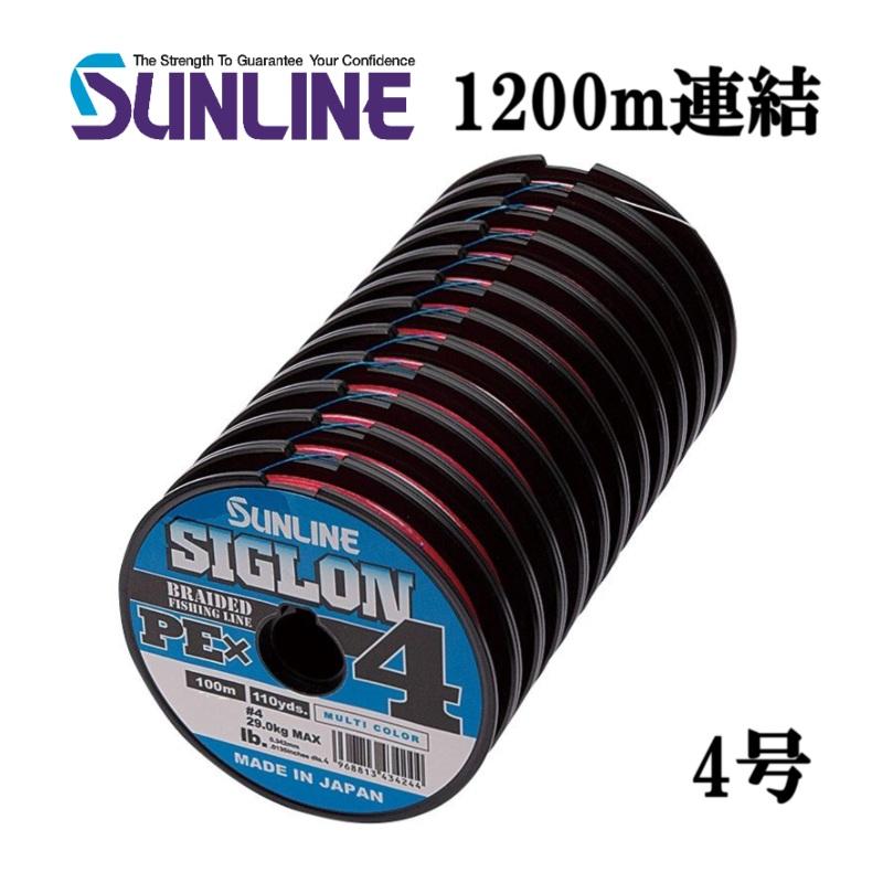 サンライン（SUNLINE） シグロン PEx4 ブレイド 4号(60LB) 1200m連結