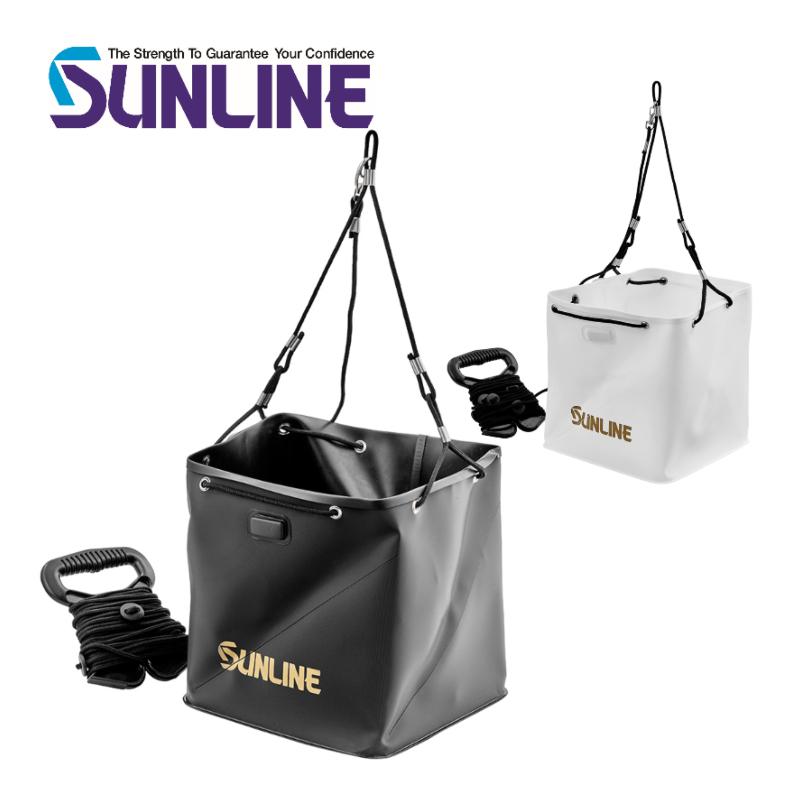 サンライン（SUNLINE） 巾着水汲みバケツ SB-519 ブラック ホワイト
