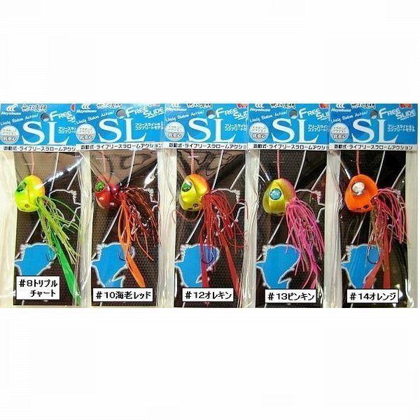 ハヤブサ 無双真鯛 フリースライドSLヘッド コンプリートモデル 75g