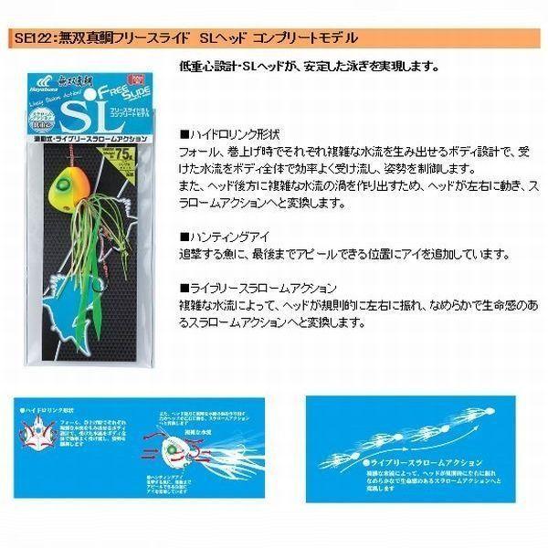 ハヤブサ/フリースライドTGコンプリート11個セットモデル ハヤブサ/フリースライドTGコンプリート11個セットモデル