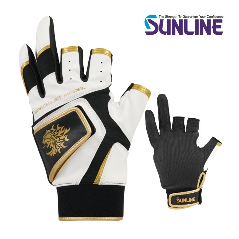 釣りバカ　SUNLINE SPECIALIST MODEL サンライン（SUNLINE） スペシャリストMAGグローブ 3本切り SUG-240