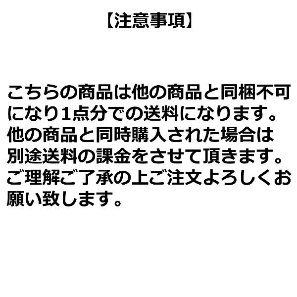 サンライン フローティングベスト M L LL ブラック ステータス