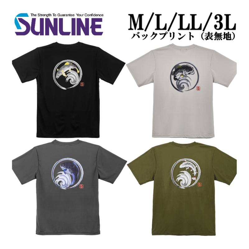 サンライン（SUNLINE） シルキー ドライTシャツ SUW-15602DT ブラック