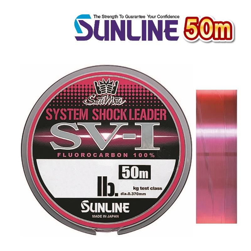 SUNLINE AZEERO 船フカセ フロロカーボン 12号 300m