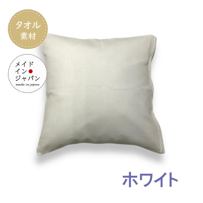 Ralph Lauren タオル地 クッションカバー 45×45cm 2枚セット 全4色 のびのびパイルのクッションカバー タオル地 45×45cm