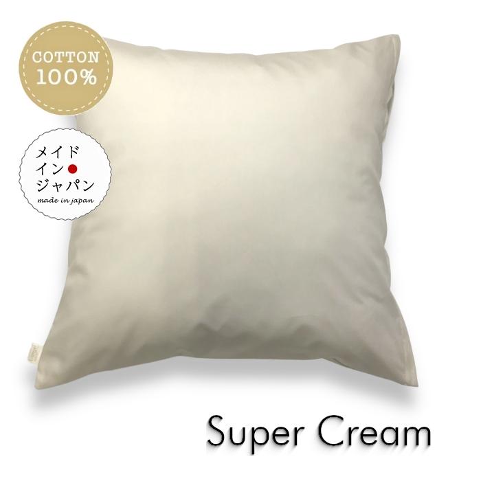 輸入品！大判クッションカバー 全25色大判クッションカバー スーパークリーム 生成 無地 60x60cm