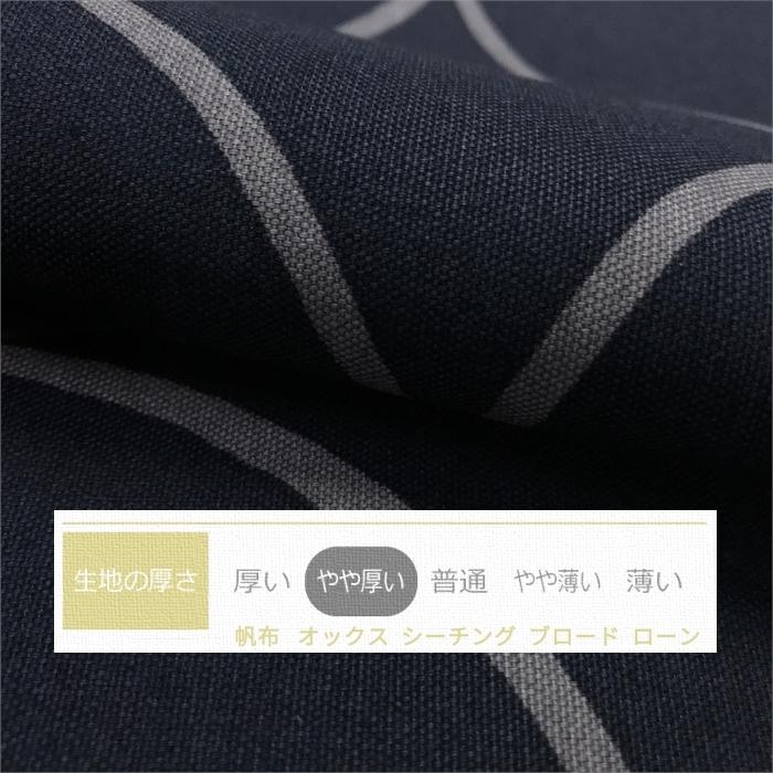 Lサイズ枕カバー サークル ナイト 紺 ピローケース 50×70cm｜l-angel｜02