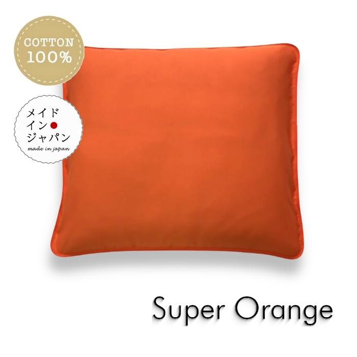 あか様　座布団カバー zabu_9z-botan