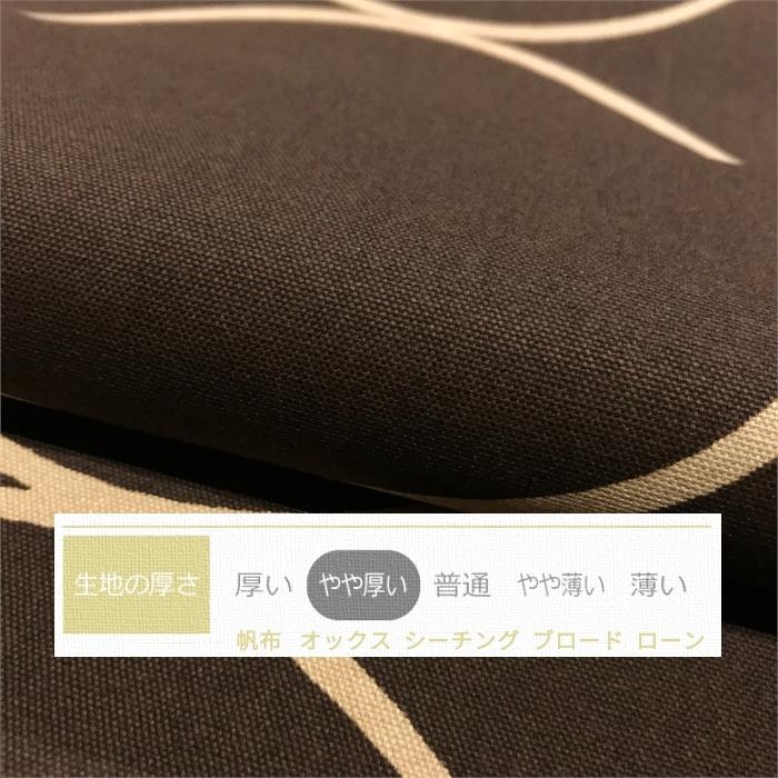 日本製 長座布団カバー サークル ラテ 丸柄 ざぶとんカバー 60×110cm 洋風おしゃれ ロング :zl-155:ランジェル・スリープパーラー - 通販 - Yahoo!ショッピング 日本製 長座布団カバー サークル ラテ 丸柄 ざぶとんカバー 60×110cm 洋風おしゃれ ロング :zl-155:ランジェル・スリープパーラー - 通販 - Yahoo!ショッピング