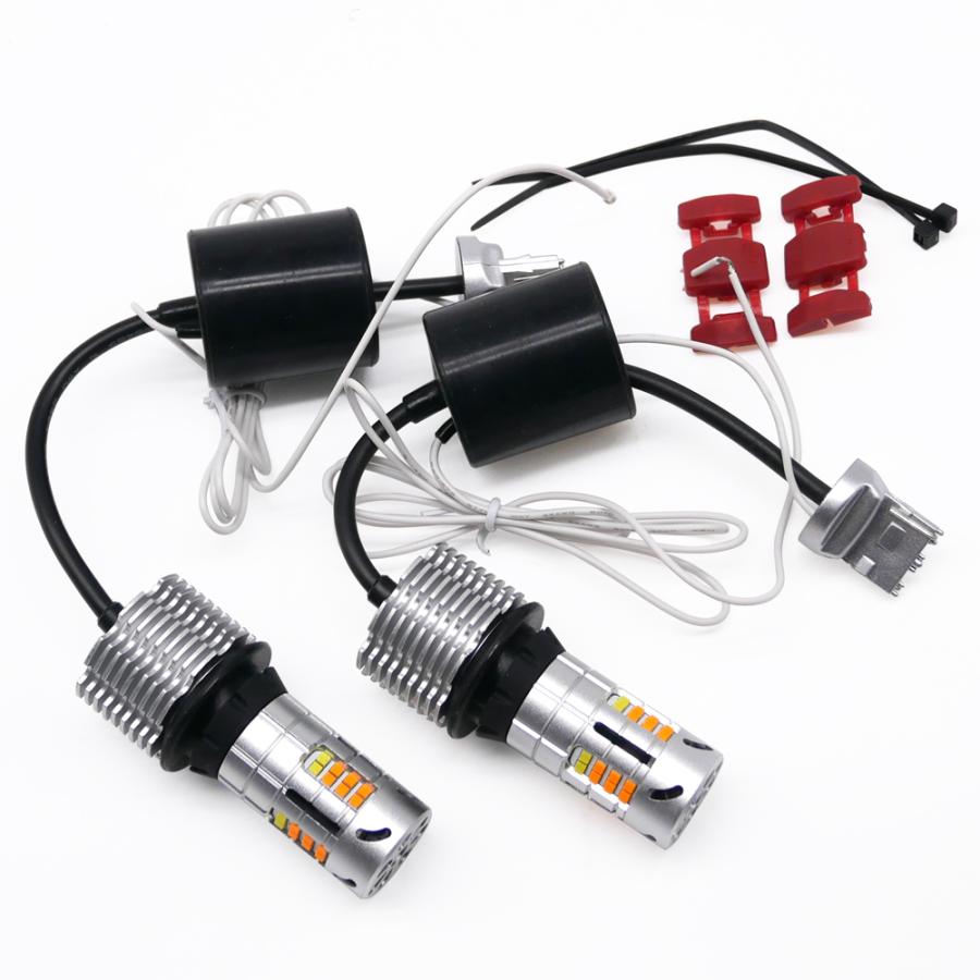 T20ウインカー セレナ C25 C26 C27 LED ウインカー ハイフラ防止抵抗内蔵 T20