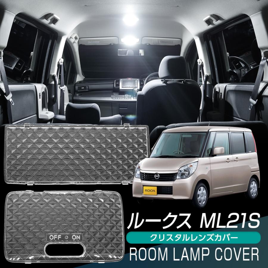 桂さん専用 Amazon | デイトナ(Daytona) バイクカバー アドベンチャー専用