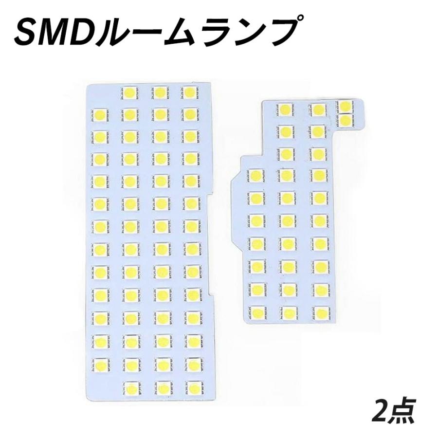 信玄 限定5%OFFcp ルークス ML21S LED ルームランプ クリアカバー