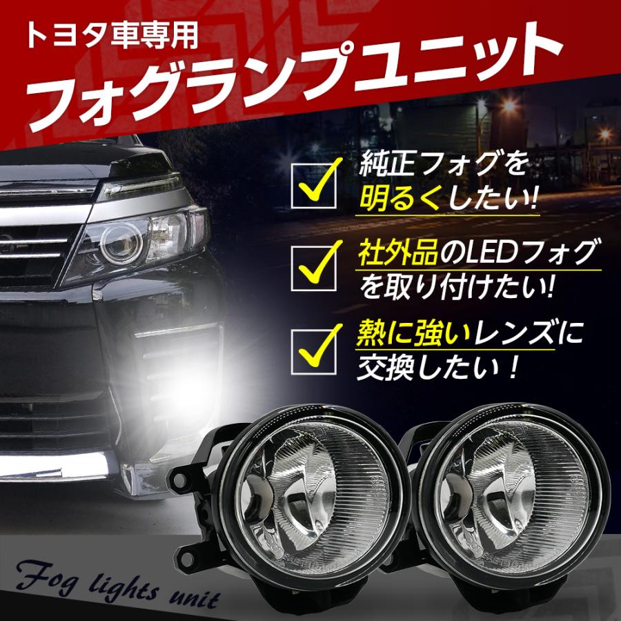 倍倍 ポイント5倍！ クラウン アスリート ロイヤル 210系 トヨタ