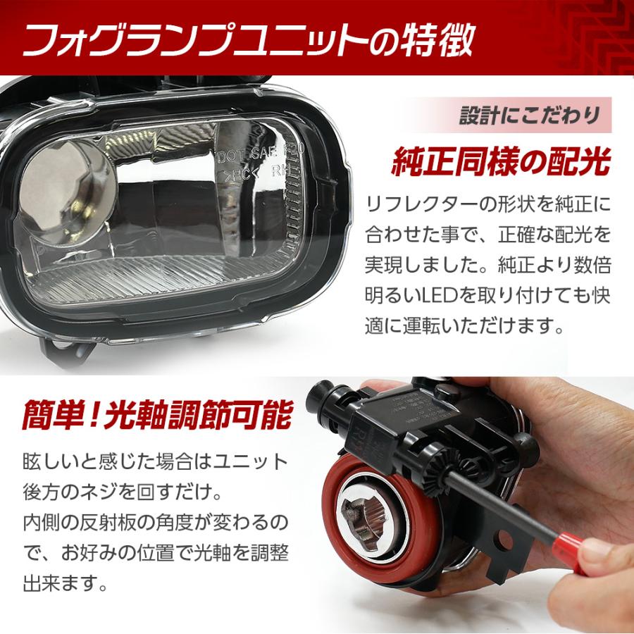 信玄 15%OFF値下げ フォグランプ 後付け ユニット 交換用 ノート E13