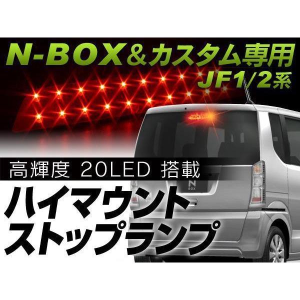 トップス nbk JANJAM タンクトップ 大きいサイズ レディース メール便送料350