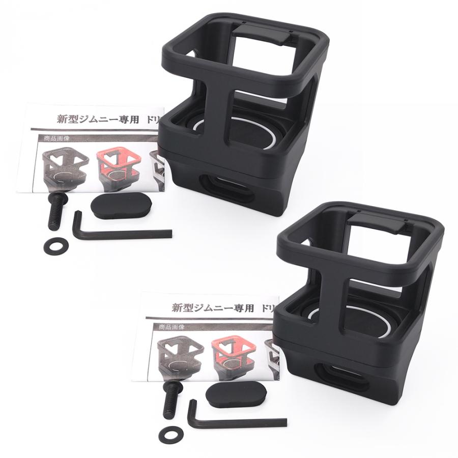 信玄 5％OFFcp有 改良版 ジムニー JB64 ジムニーシエラ JB74