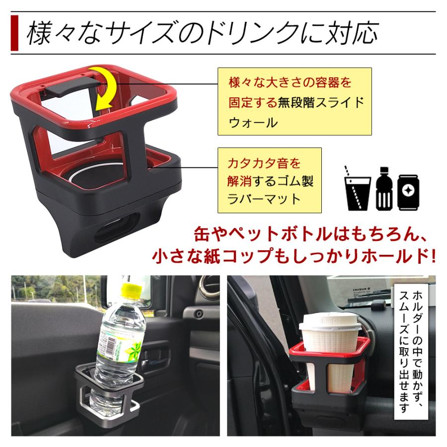 信玄 5％OFFcp有 改良版 ジムニー JB64 ジムニーシエラ JB74