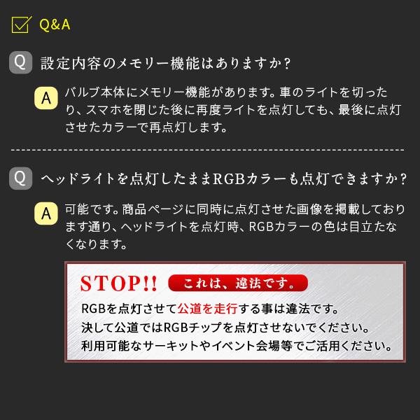 限定15%OFFcp 信玄×326POWER Bluetooth搭載 RGB LEDマルチカラーヘッドライト XR326 H1 H3 H4 H7 H8 H16 HB3 HB4 HIR2 D2 D4 12V 24V | 信玄 | 15