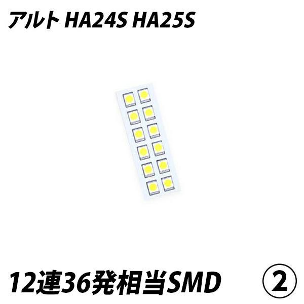 3連休期間限定値下げスズキ アルファード風グリル LED付き Amazon | CGP セカンドドア LED増設キット アルファード用 Z