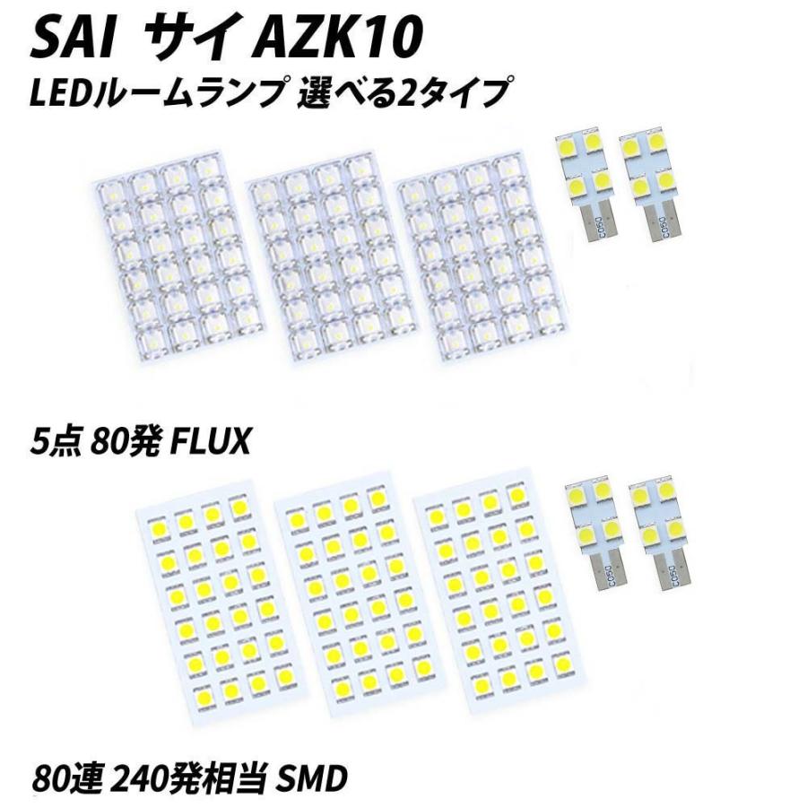 Leeのルームライト 51aCK79VsFL._UF350,350_QL50_.jpg