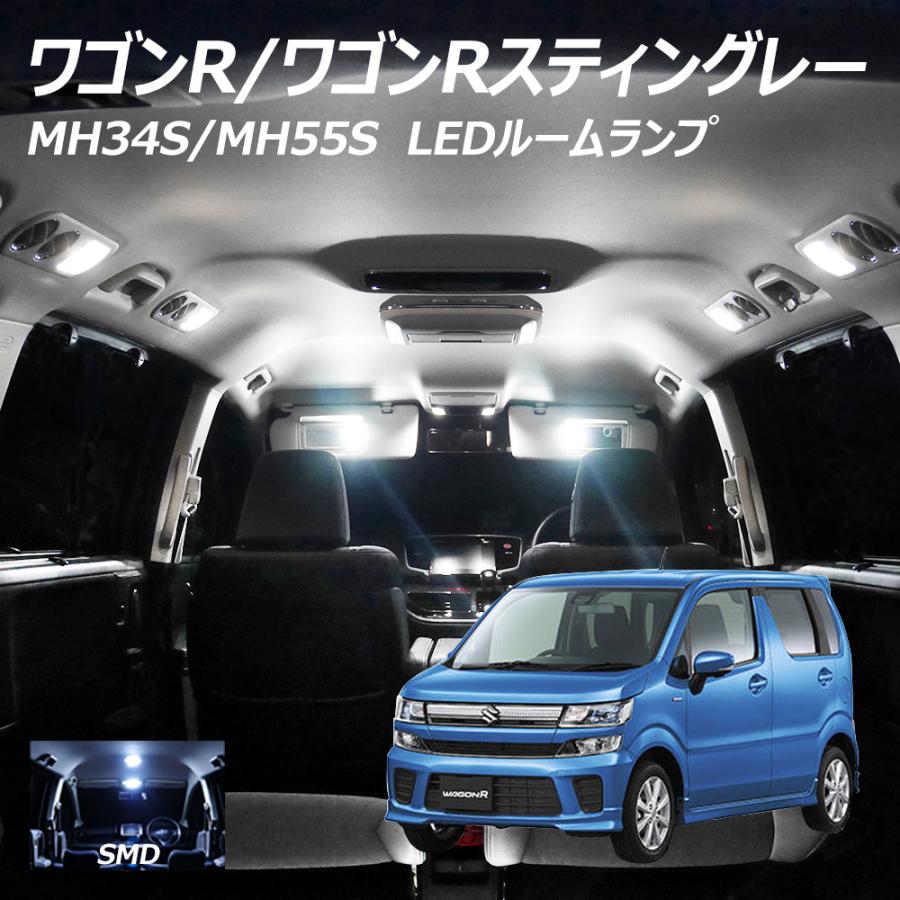 スズキ MH95SワゴンR 右Rrコンビネーションランプユニット ワゴンR フットイルミネーション「スズキ純正用品」ワゴンR