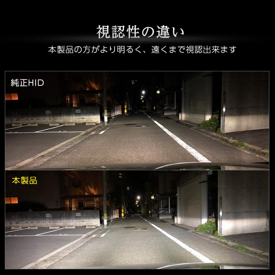 ポイント5倍 倍倍ストア店 レクサス Gs 350 430 460 Is F Ls Rx Scに 純正hid Ledヘッドライト 交換 信玄 lm D4s 6500k 車検対応 2年保証 Sd4 Led 0001 ライトコレクション 通販 Yahoo ショッピング