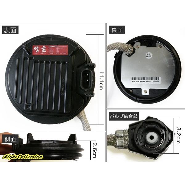 信玄 30%OFFcp配布 トヨタ ノア ZRR 70系 RR7# 後期に D4S 純正交換