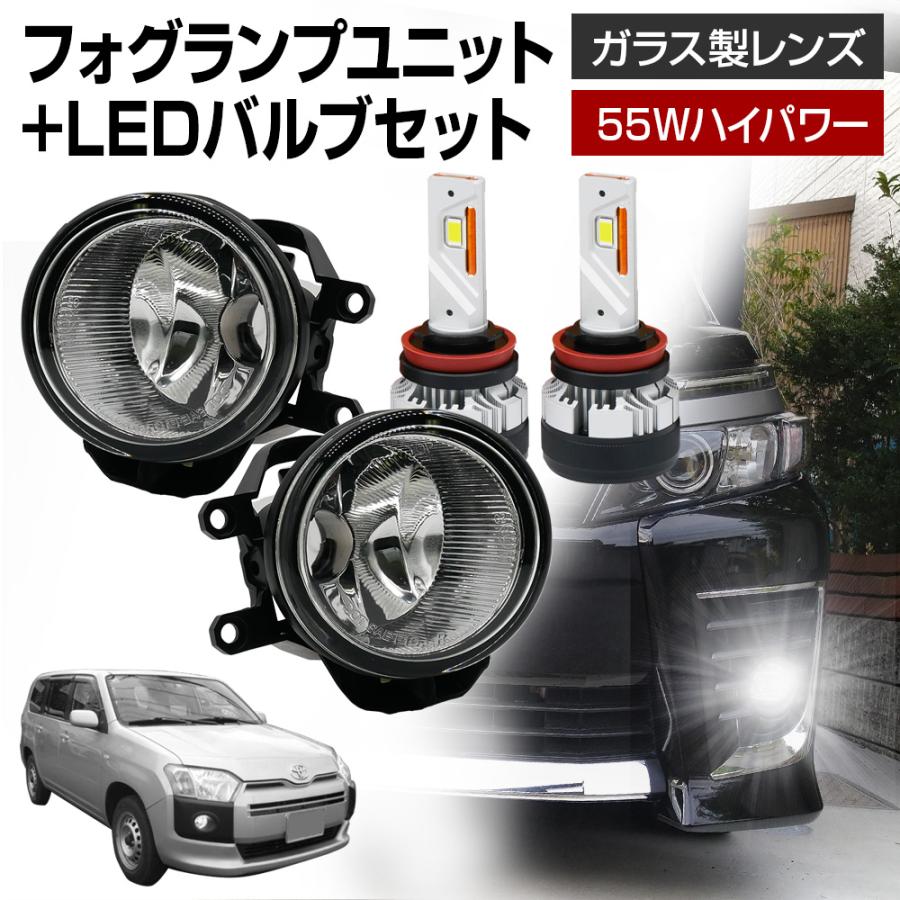 信玄 期間限定5%OFFcp有!プロボックス 160系 NSP160 NSP161 信玄 期間限定5%OFFcp有!プロボックス 160系 NSP160 NSP161