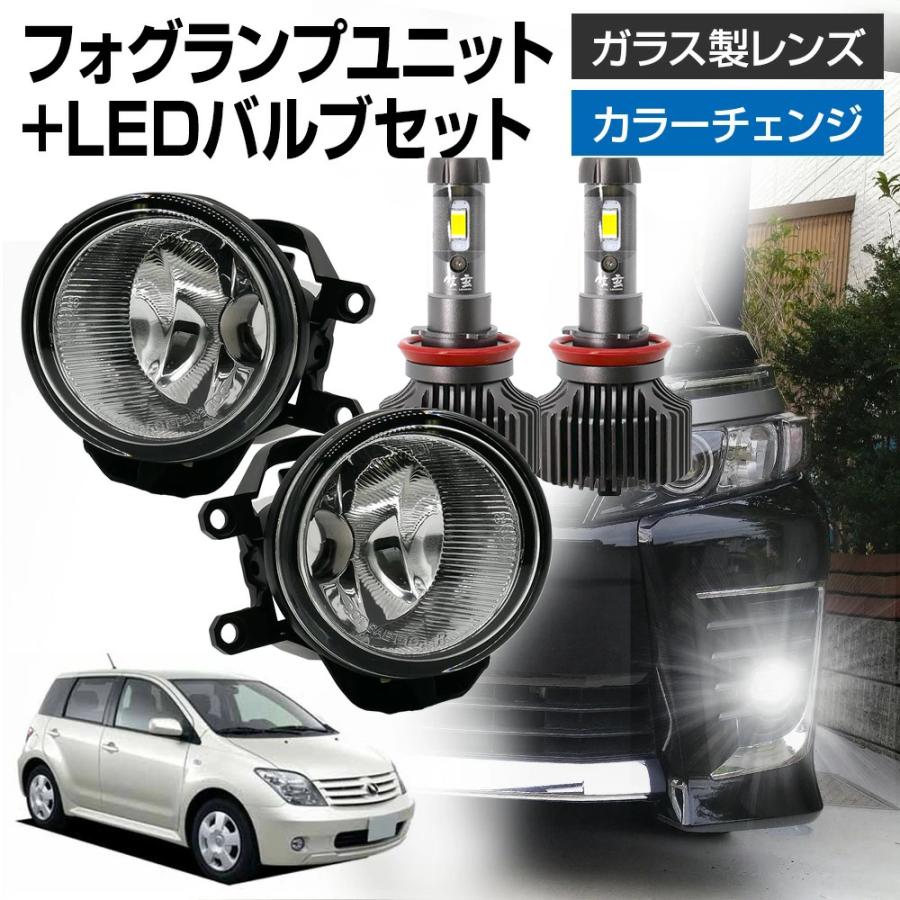 信玄 10％OFFcp有！ist イスト 60系 110系 NCP60 NCP61 NCP65 NCP110  