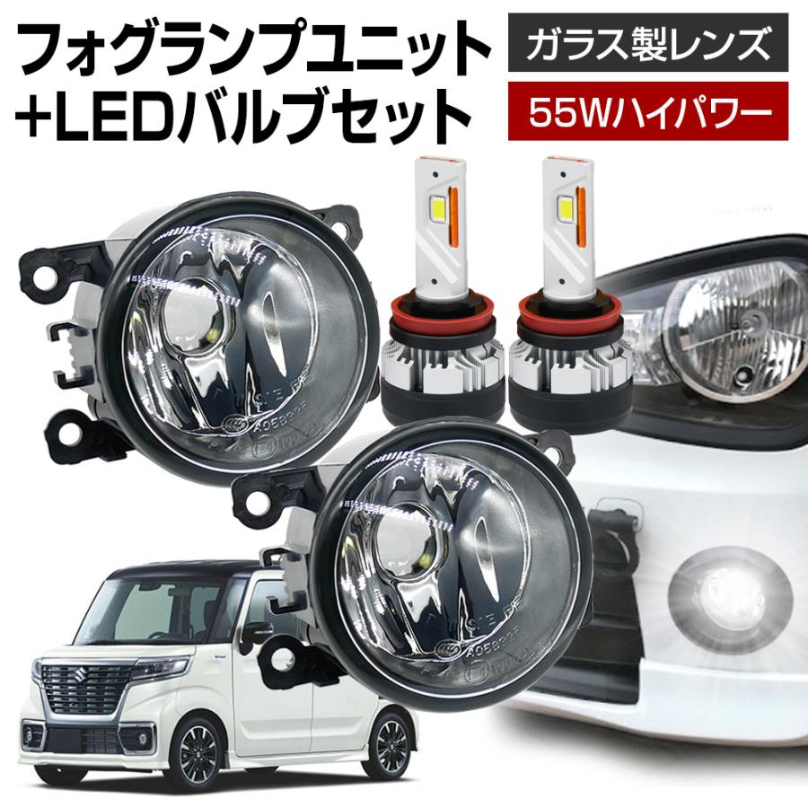 スペーシアカスタム　MK53S 左フロントヘッドランプユニット 令和5年式 スペーシア カスタム MK53S 左 ヘッドランプ ヘッド