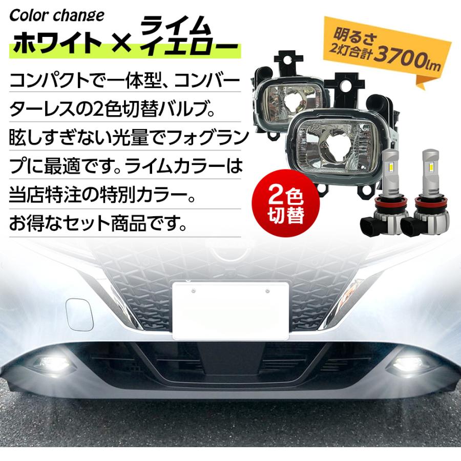 フォグランプユニット & フォグカバーセット 信玄 8月限定cp有 スペーシアカスタム MK53S フォグランプ