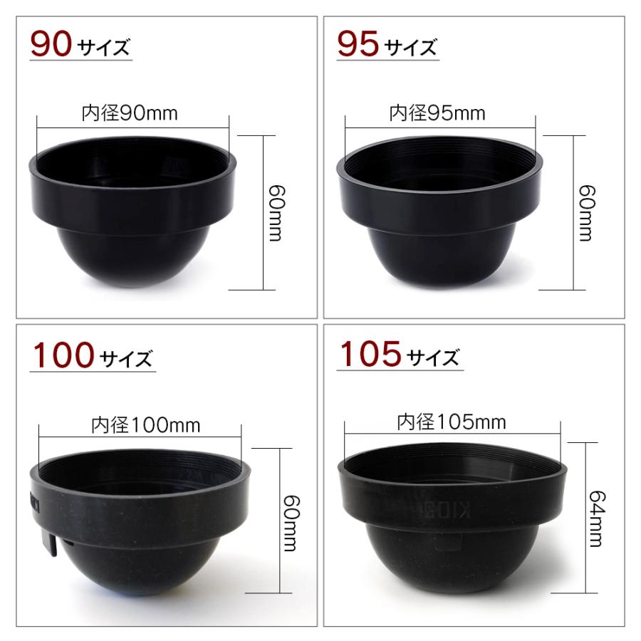 ヘッドライト フォグランプ ゴムカバー 蓋 車 バイク 防水 防塵 防水蓋 HID LED 70 75 80 85 90 95 100 105 mm 加工不要 交換 簡単 | 信玄 | 14