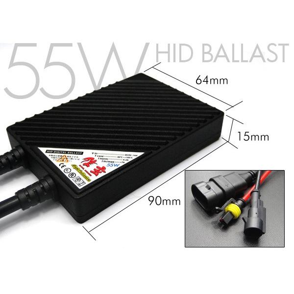 信玄 5%OFF値下げ HID バラスト 55W 単品 H1 H3 H3C H4 H7 H8 H9 H11 