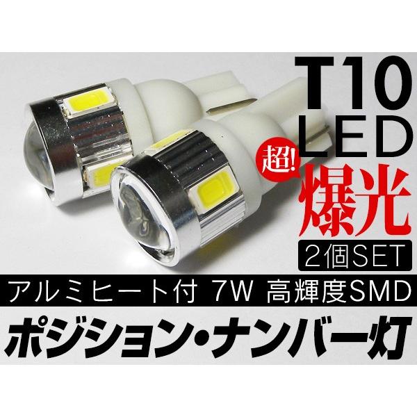 ライフウェーブパッチ　シャナン出品 ライフウェーブパッチのおすすめ人気商品一覧 通販 - Yahoo