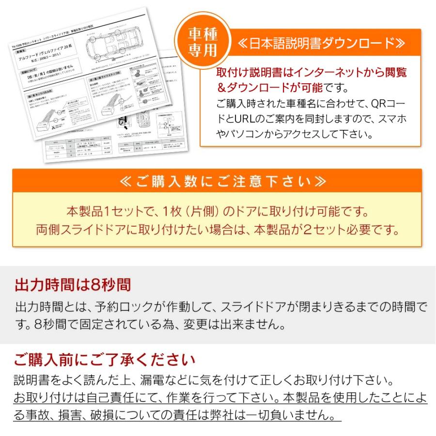 信玄 限定5%OFFcp フリード GB5 GB6 GB7 GB8系 H28.9〜R1.9 予約ロック