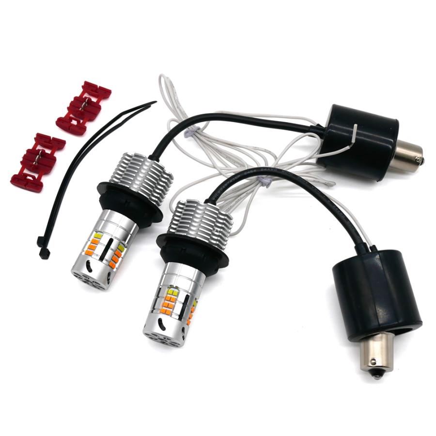 信玄 30%OFF値下げ S25 ウインカー LED 32連SMD ツインカラー