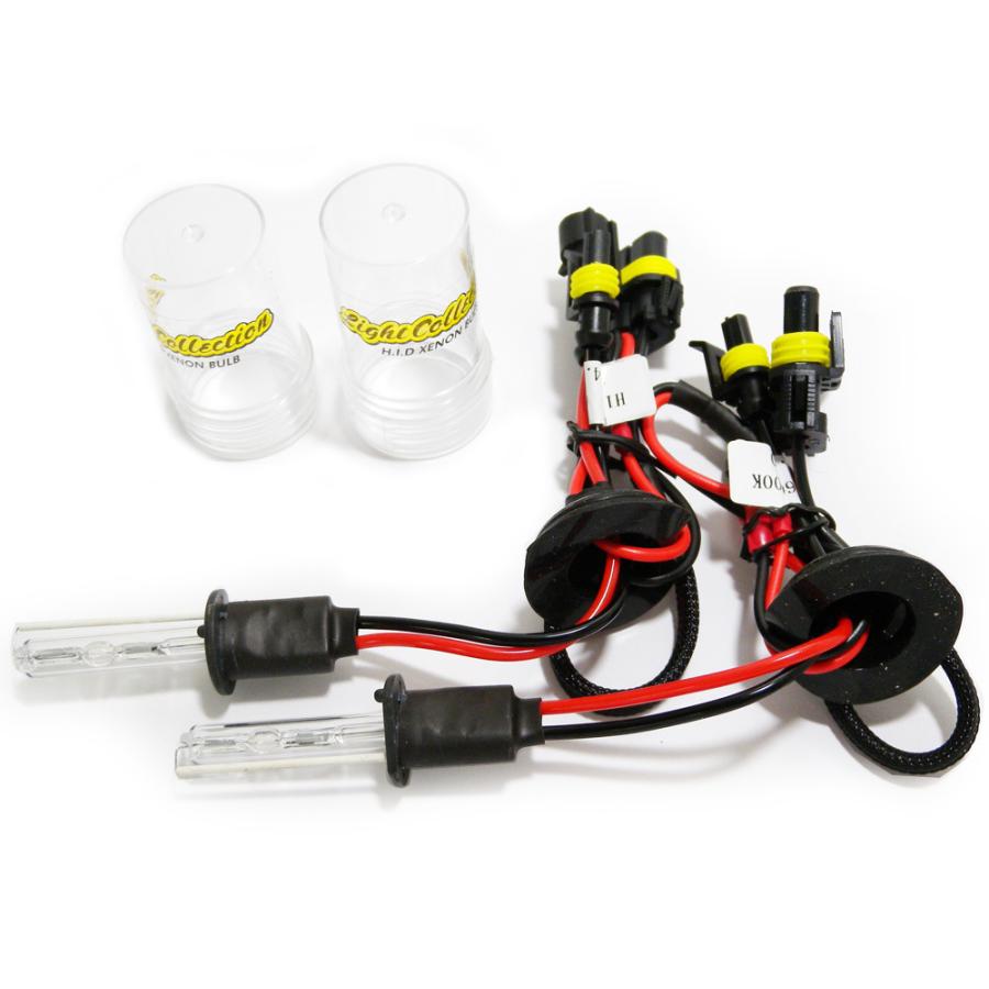 HID 信玄 HB4 HB3 H16 H11 H9 H8 H7 H3C H3 H1 35W HID ヘッド フォグ :YSH-35:ライトコレクション - 通販 - Yahoo!ショッピング HID 信玄 HB4 HB3 H16 H11 H9 H8 H7 H3C H3 H1 35W HID ヘッド フォグ :YSH-35:ライトコレクション - 通販 - Yahoo!ショッピング