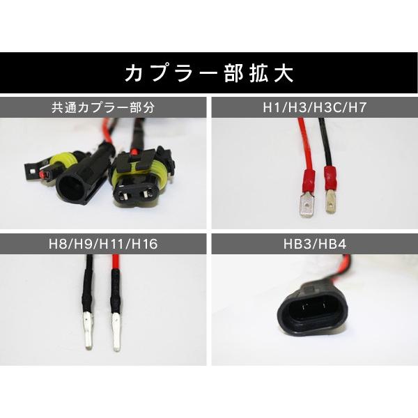 【10%OFF!】 信玄 HID 補修用 交換用 予備用 HB4 HB3 H16 H11 H9 H8 H7 H3C H3 H1 バルブ バーナー ヘッドライト 交換用 2本セット【モデル信玄】｜l-c｜09