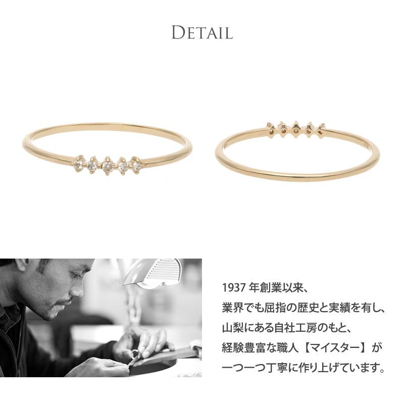 リング レディース ダイヤモンド ライン K10 10金 10K 華奢 指輪 彼女 