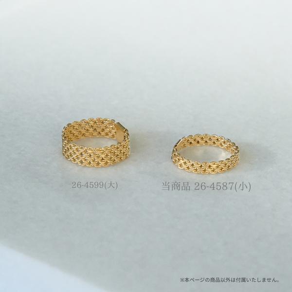 Jewel closet by L&Co. K18 18金 リング ビスマルク チェーンリング 小